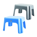 Step-Stool - Plastic size 25x34x27cm